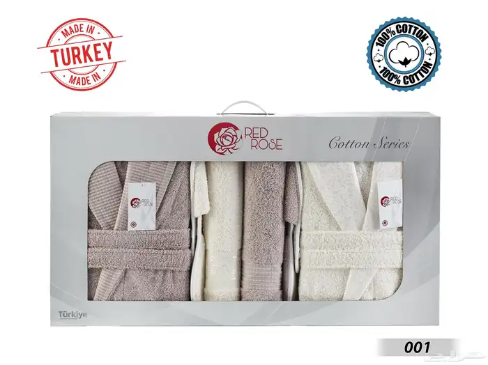 طقم روب حمام تركي 11 قطعة 7