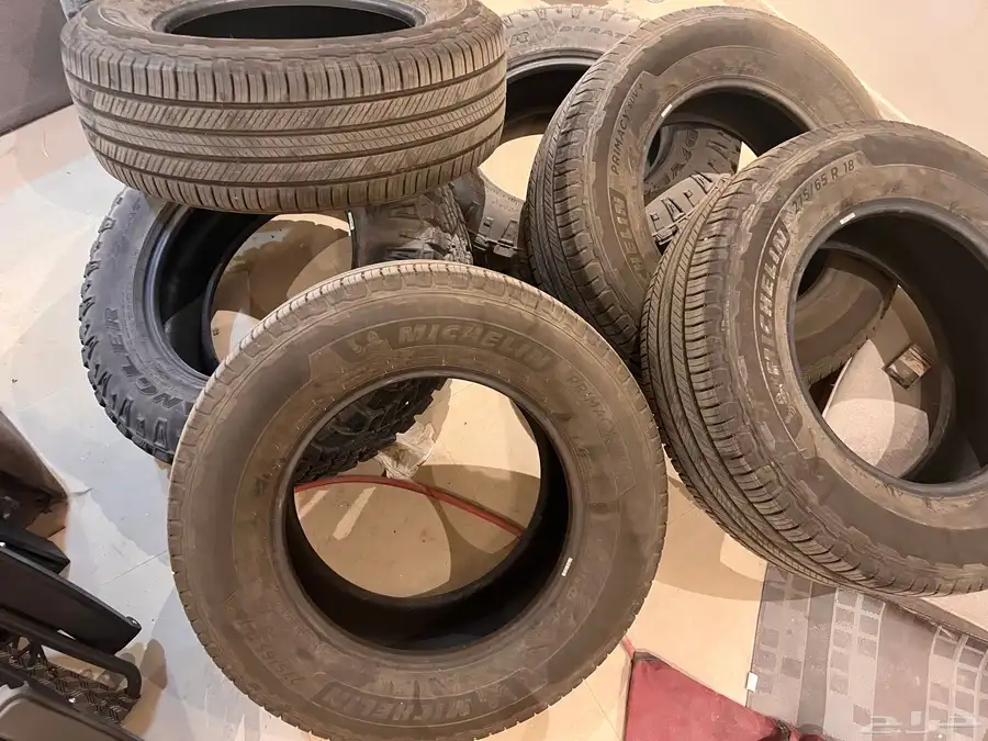 كفرات 1