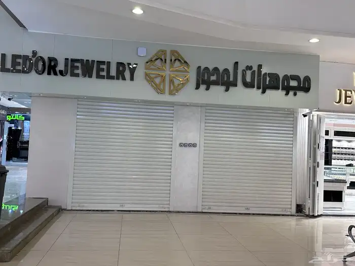 وكالة تكنيك للدعايه والاعلان الرياض 15