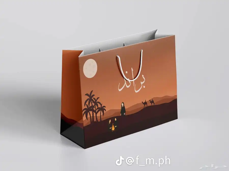 طباعه مطابع اكياس. بوكس عود لوقو جلد تطريز تيشرتات كوب الا 2