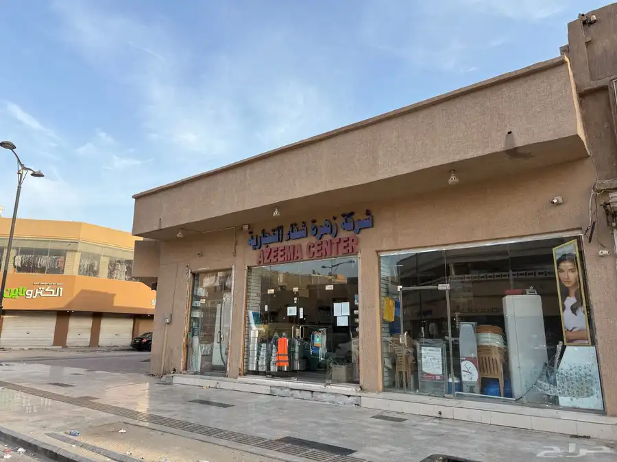 عمارة للبيع 0