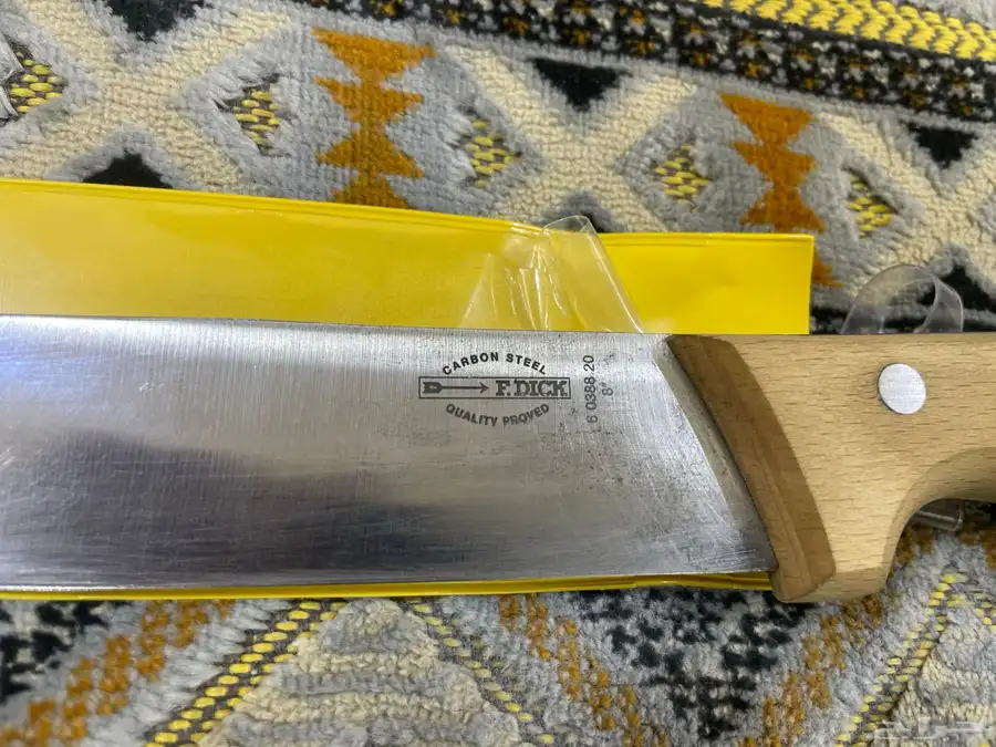 سكين ام سهم كاربون ستيل F.dick knife 0