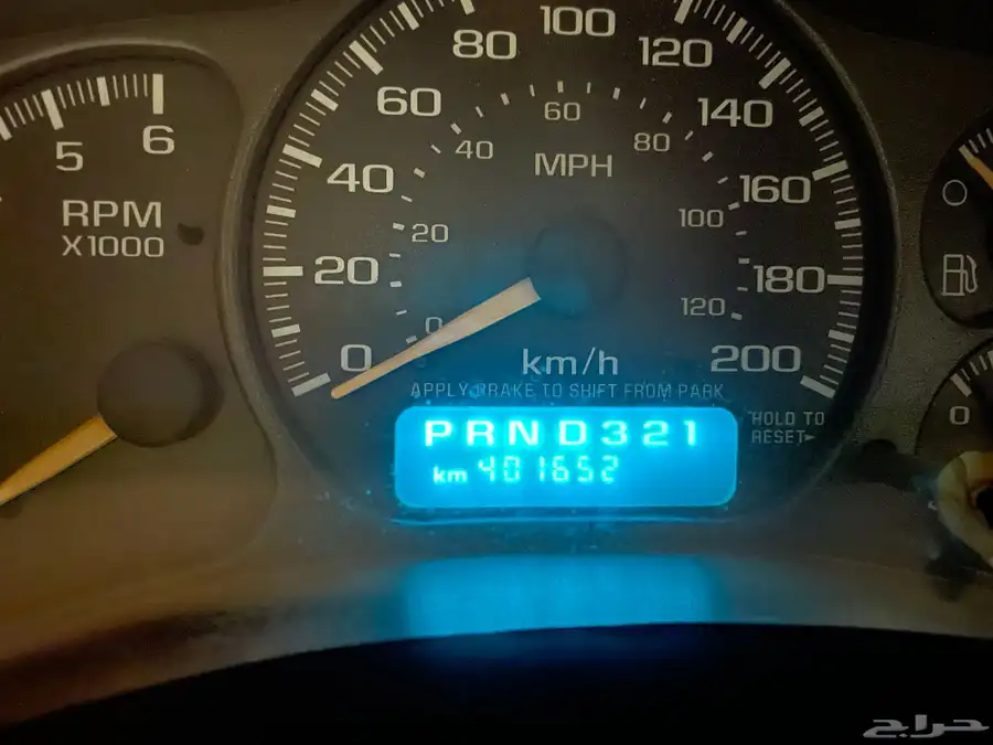 جمس 2002 0