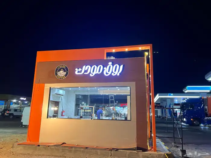 لمسات وابداع للإعلان 6