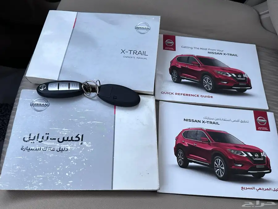 تم البيع 38