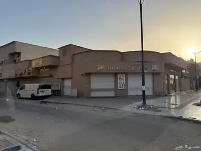 عمارة للبيع index