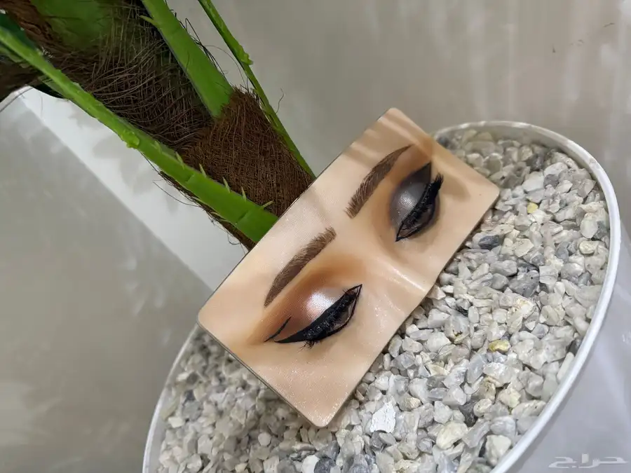 ميك أب 1