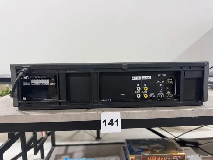 (تم البيع) جهاز فيديو (VHS) ماركة JVC ياباني بند (141) 5