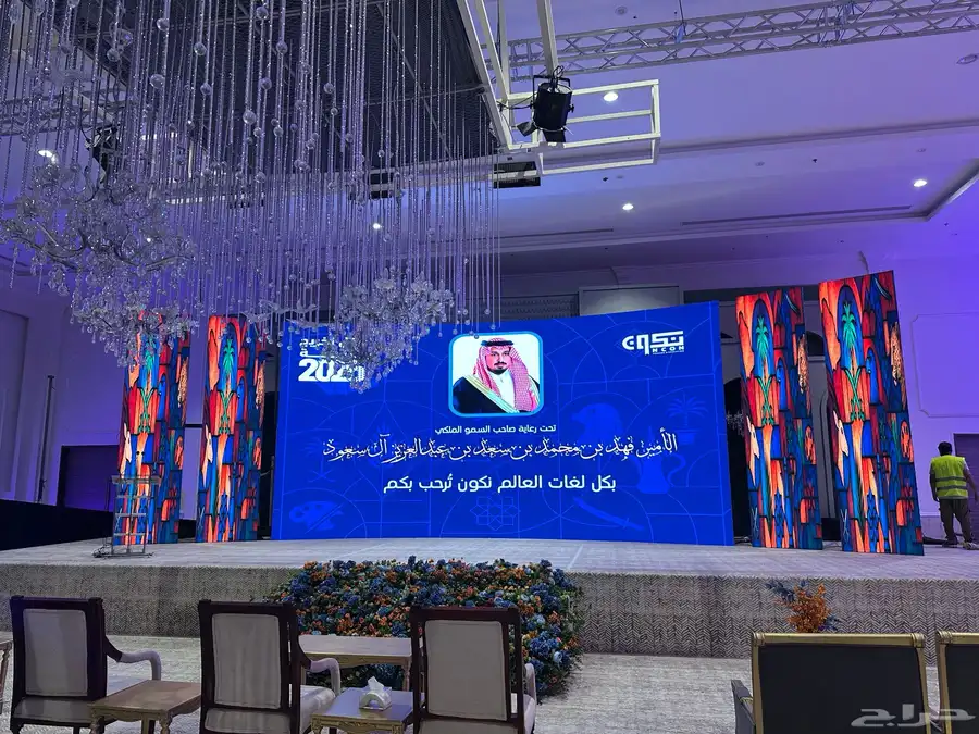 شاشات بكل انواعها 2