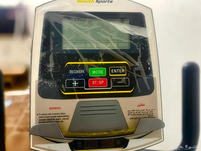 سيكل رياضي 2