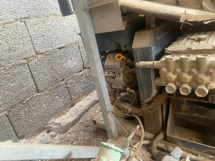ماطور رش 2
