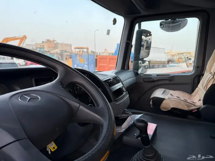 تم البيع 13