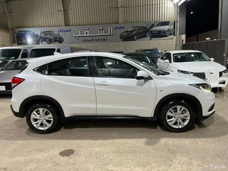 HRV2020 11