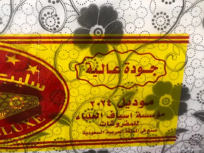 مرتبه 0