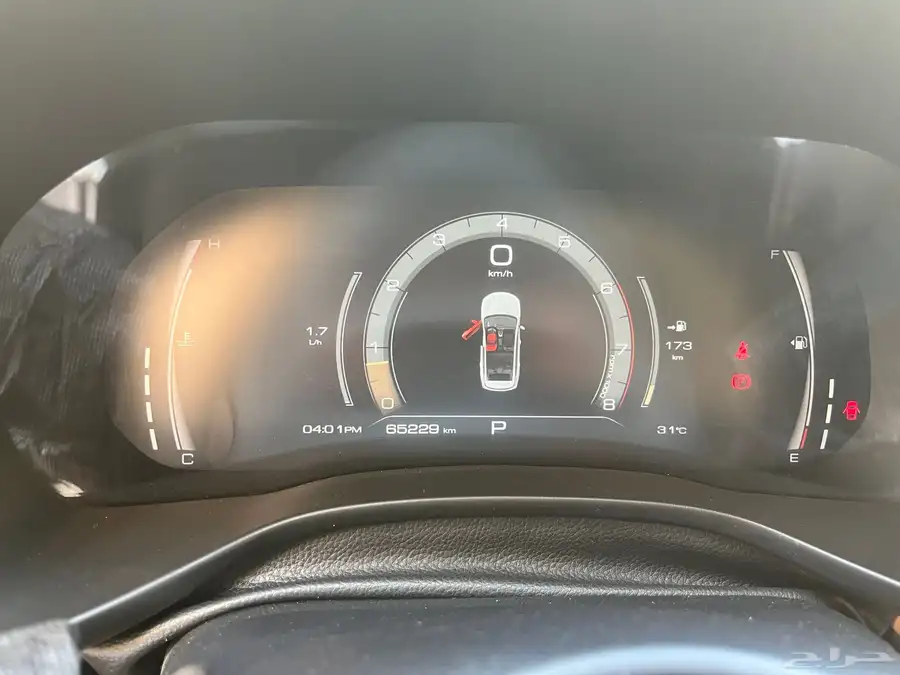 haval jolion active plus 7