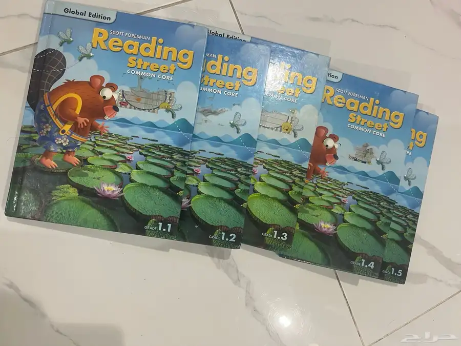 كتب انترناشونال 1