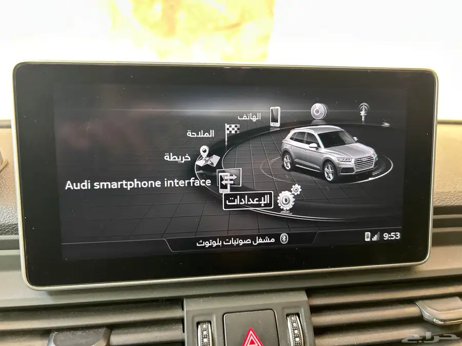 اودي Q5 11