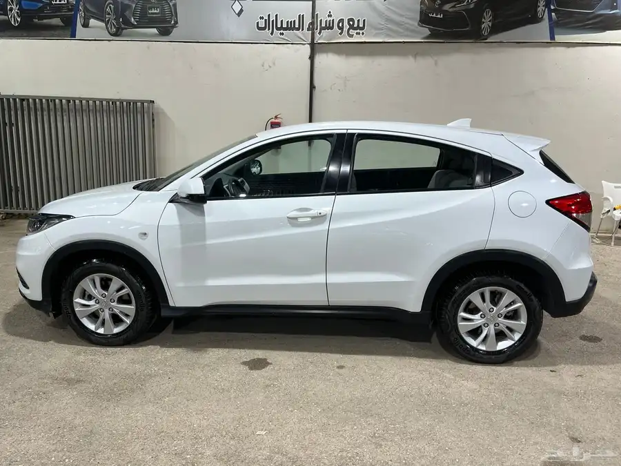 HRV2020 4