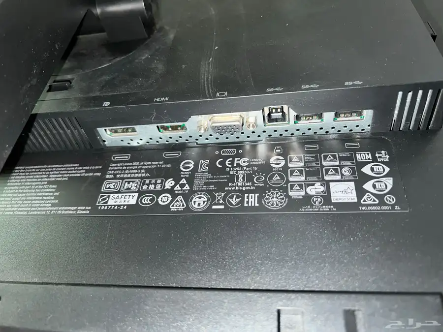 شاشة lenovo 2