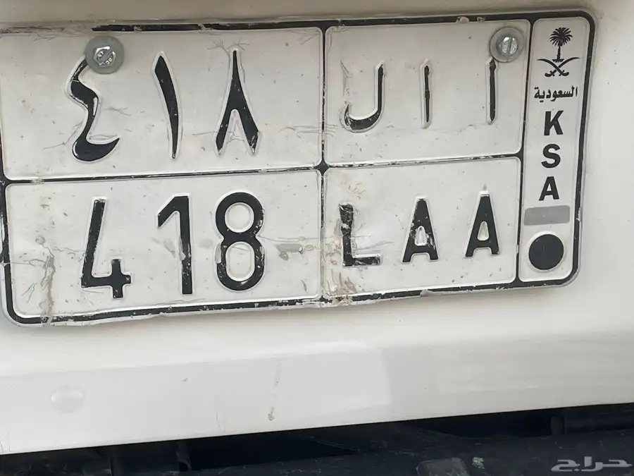 للبيع لوحه مميزه 0