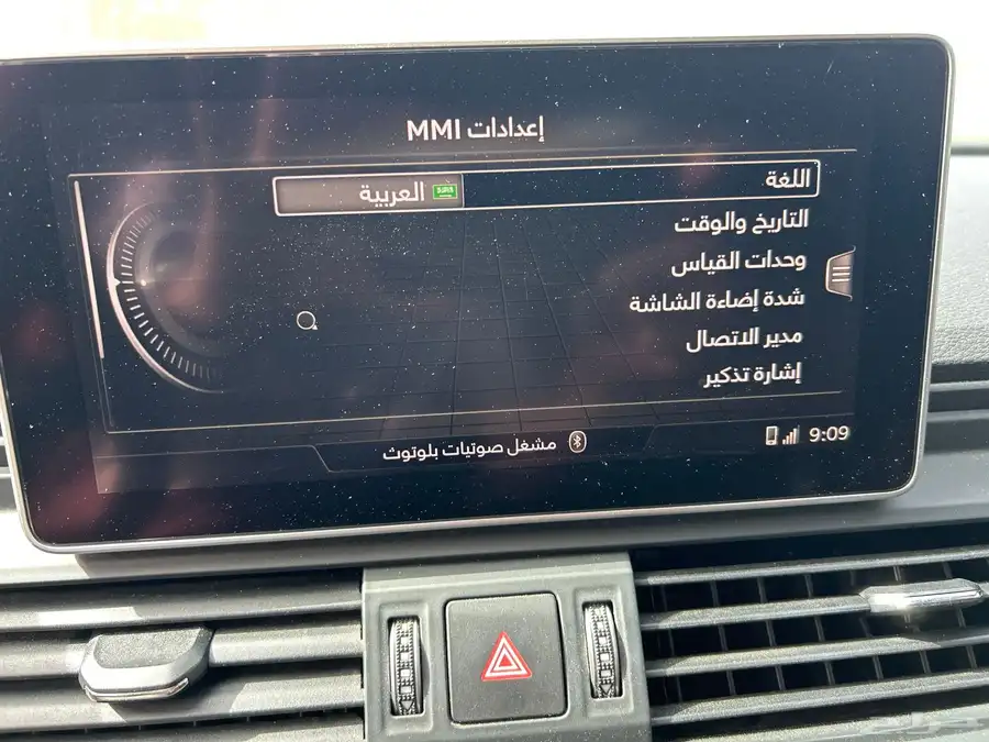 اودي Q5 13