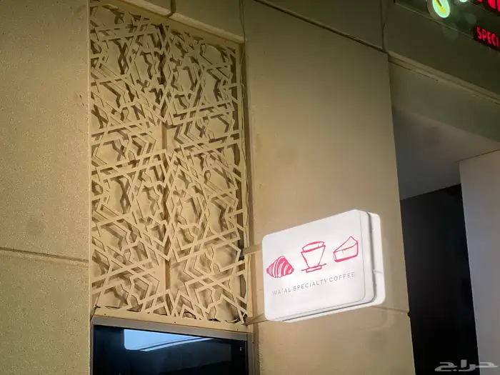 لمسات وابداع للإعلان 2