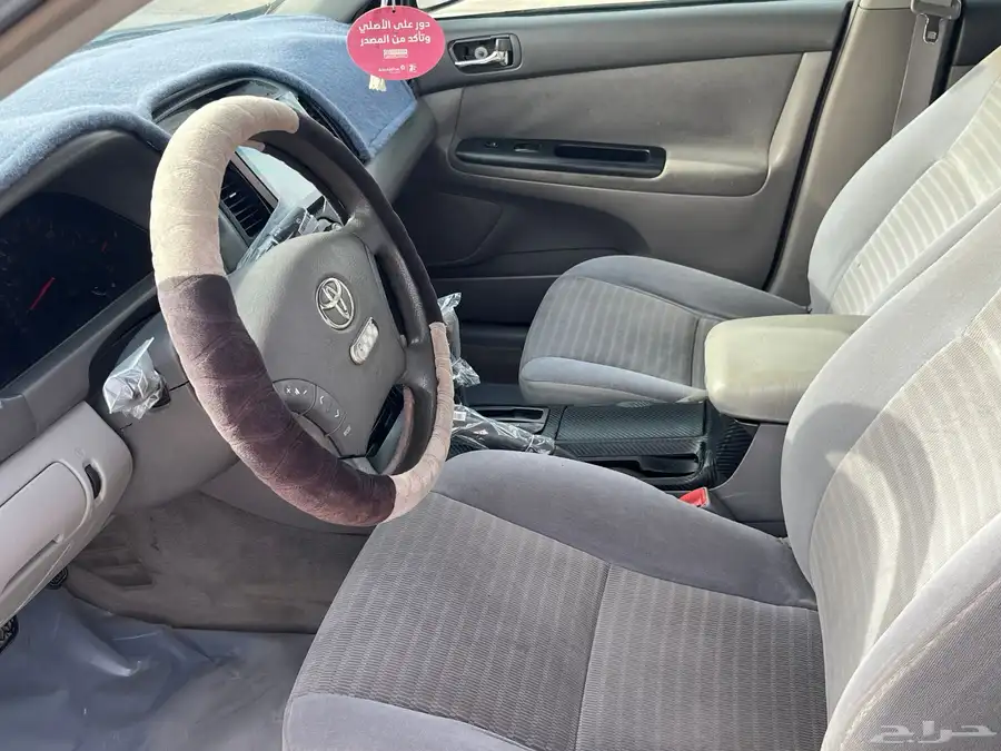 كامري TOYOTA 2006 تماتيك 10