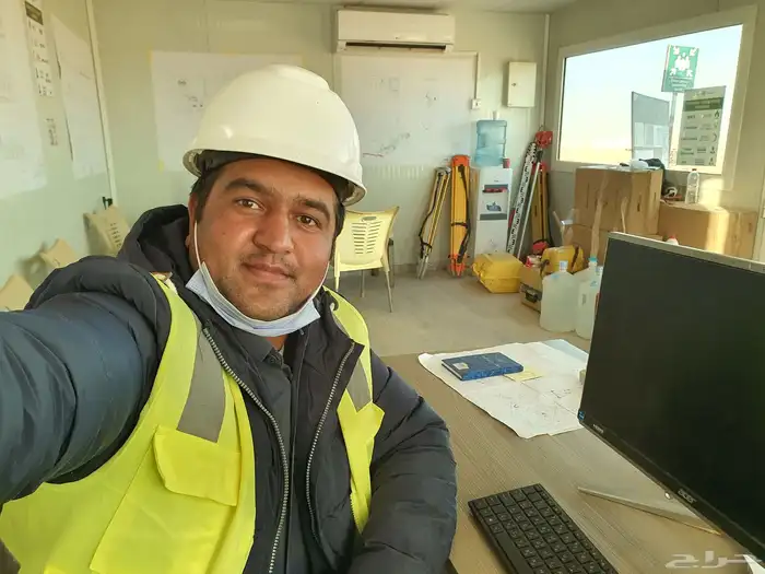 Civil Engineer 2