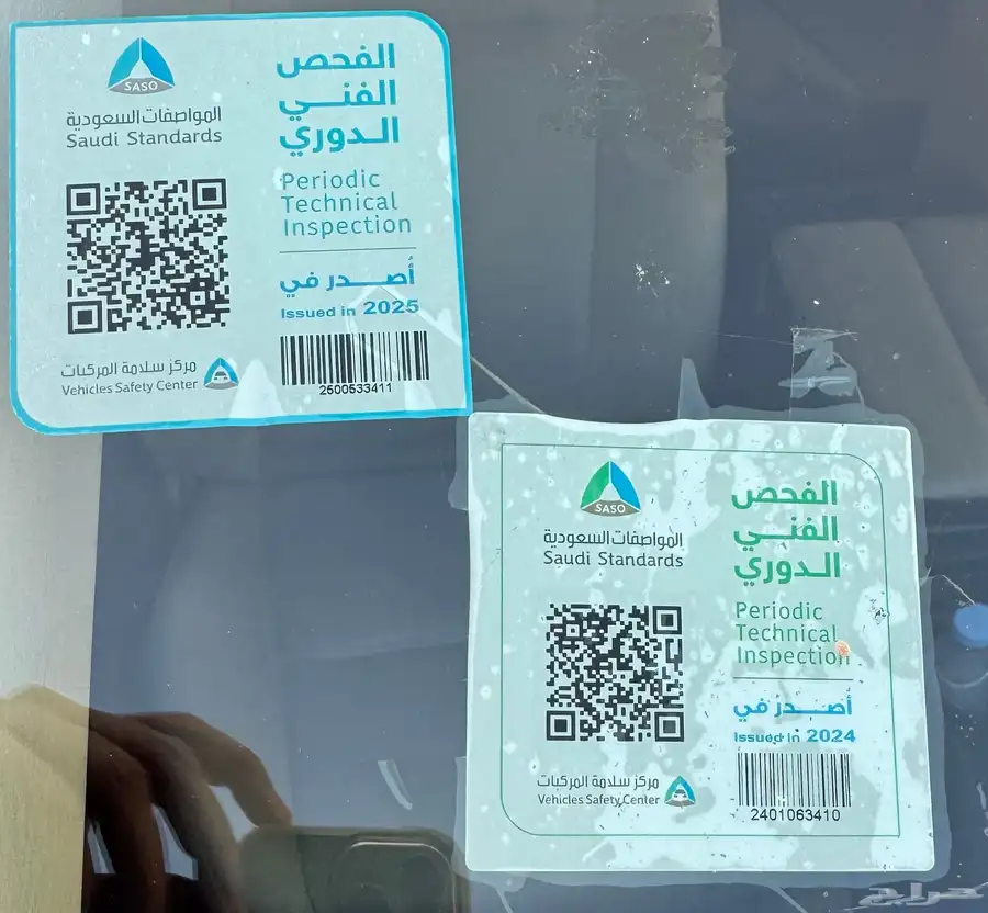 CX9 نص فل 10