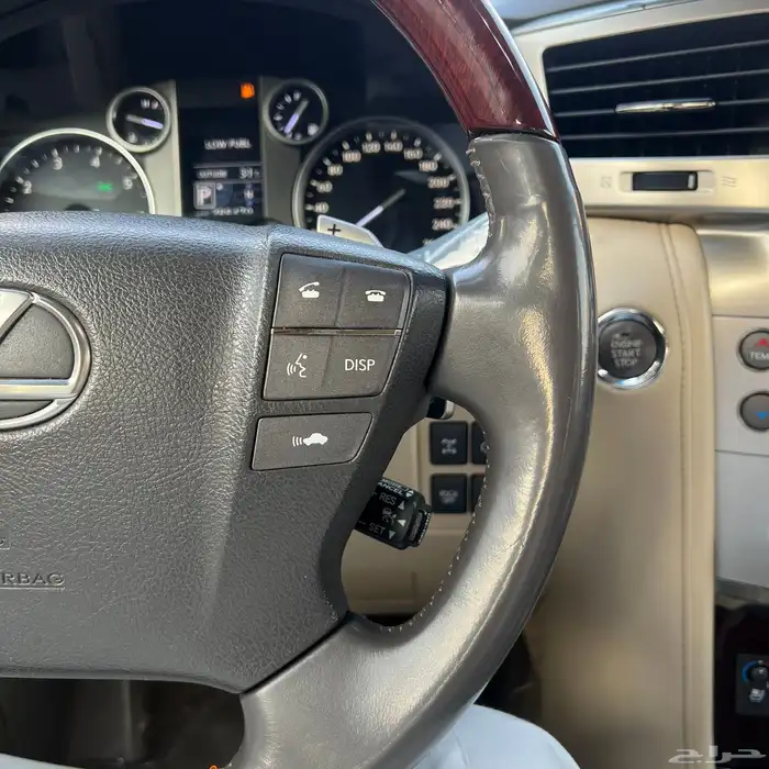 تم البيع الله يبارك للبائع والمشتري . 39