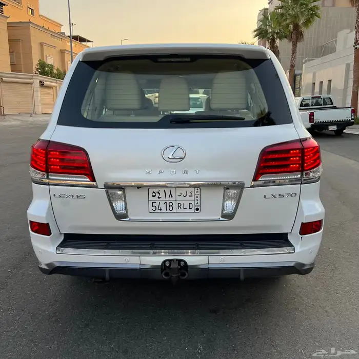 تم البيع الله يبارك للبائع والمشتري . 8