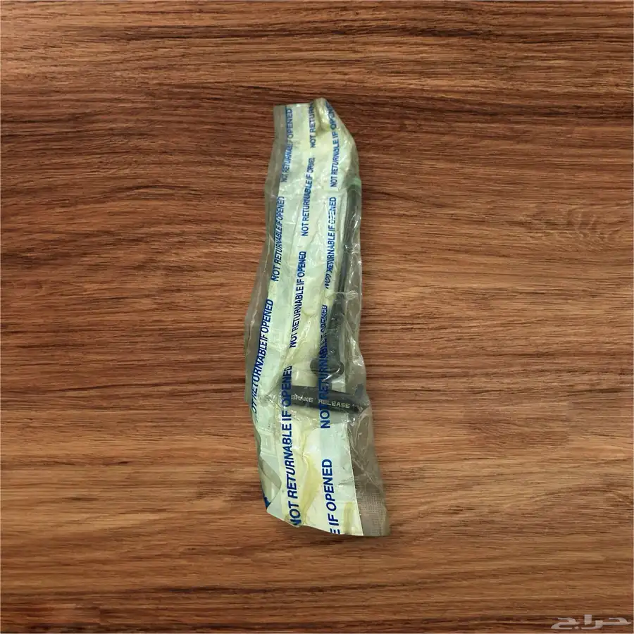 قطع كابرس 2