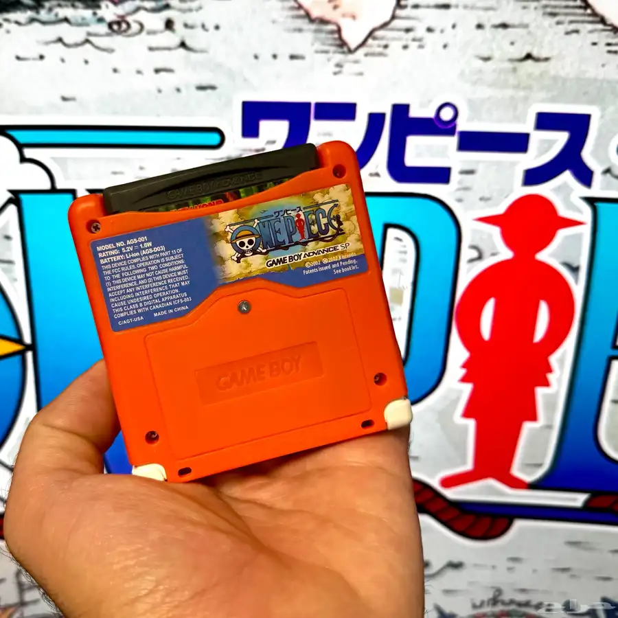 GameBoy Advance SP - شحن مجاني 1