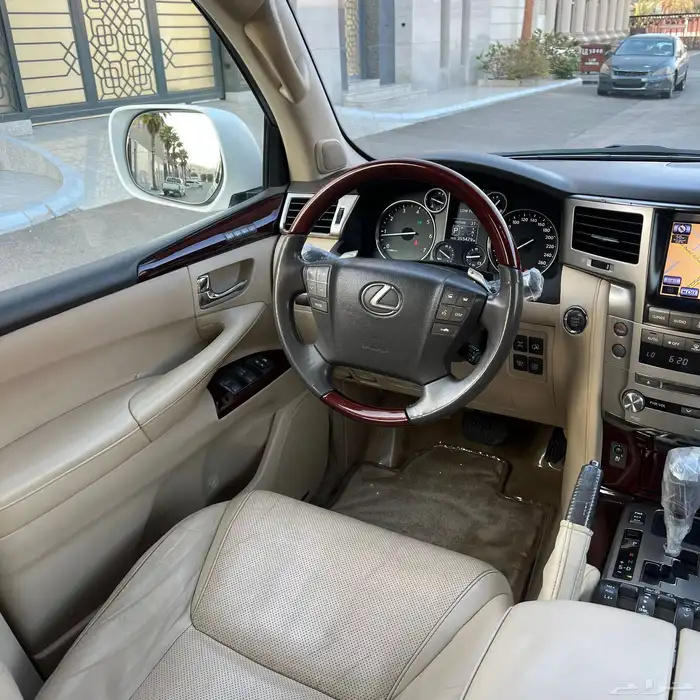 تم البيع الله يبارك للبائع والمشتري . 33