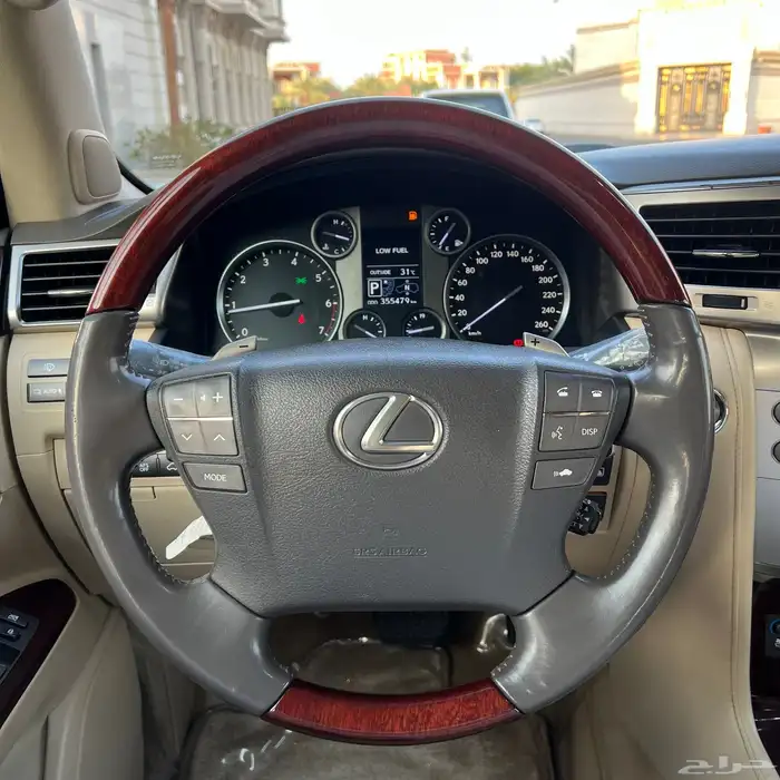 تم البيع الله يبارك للبائع والمشتري . 41