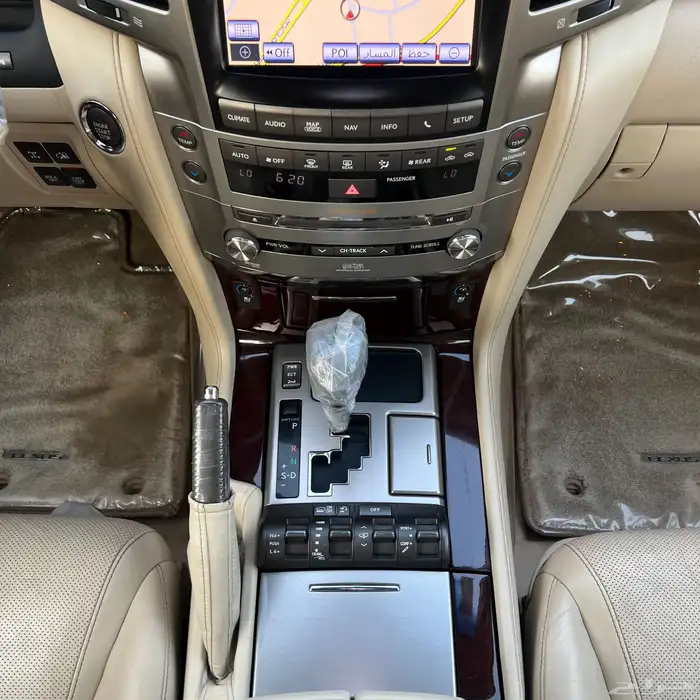 تم البيع الله يبارك للبائع والمشتري . 35