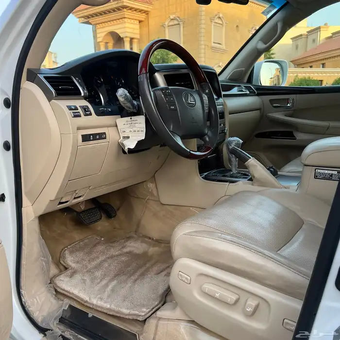 تم البيع الله يبارك للبائع والمشتري . 19