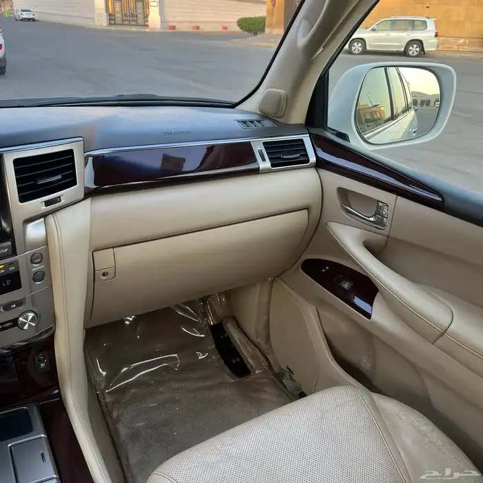 تم البيع الله يبارك للبائع والمشتري . 36