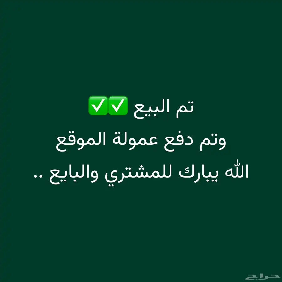 أنوفا 2018 مالك واحد بودي بلد .. 2