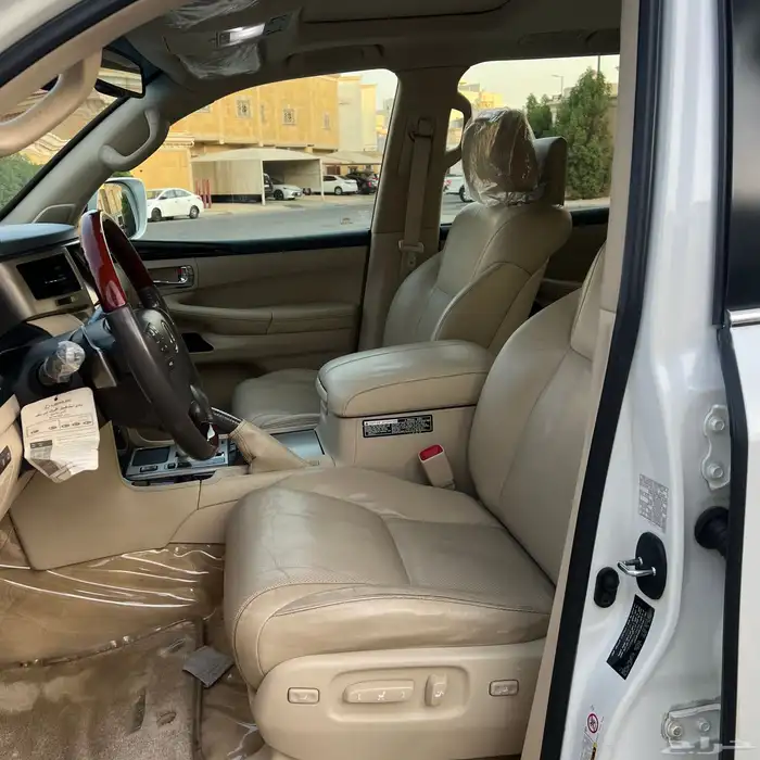 تم البيع الله يبارك للبائع والمشتري . 20