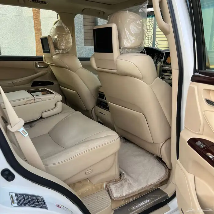 تم البيع الله يبارك للبائع والمشتري . 30