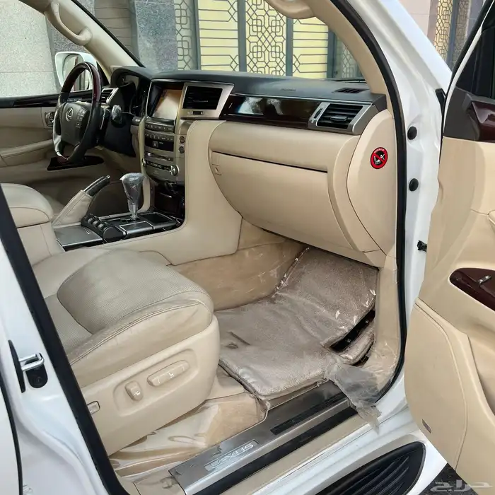 تم البيع الله يبارك للبائع والمشتري . 31