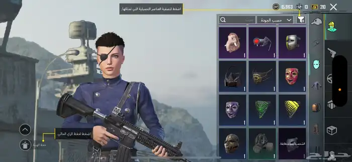 حساب ببجي للبيع 22