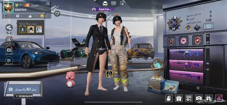 حساب ببجي بيع مستعجل 0