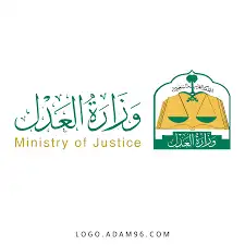 ناجز - ابشر - المرور - الاحوال - الجوازات 0