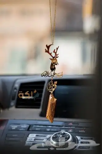 تعليقات مطلية بماء الذهب 21 15