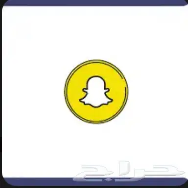 سناب بلس موثوق 0