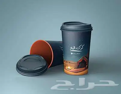 مطابع مطبعة طباعة استكر اختام بنر بروشور اكواب كروت 1