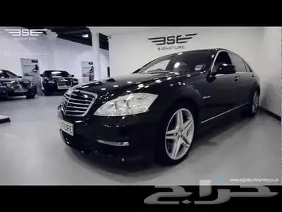 للبيع جنوط ( رنقات ) المرسيدس s class 33