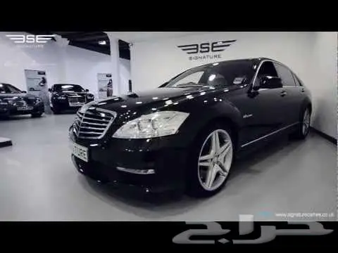 للبيع جنوط ( رنقات ) المرسيدس s class 33